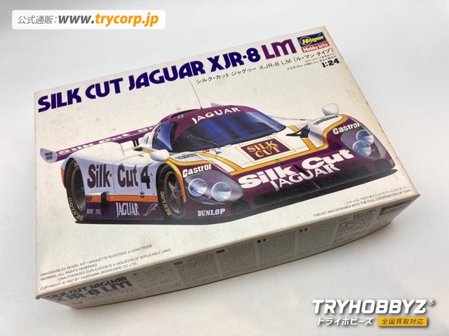 ハセガワ 1/24 シルクカット ジャグヮー XJR-8 LM ルマン タイプ CC001