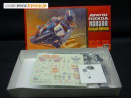 ハセガワ　1/24 レプソルホンダ　NSR500　W/マイケルドゥーハン