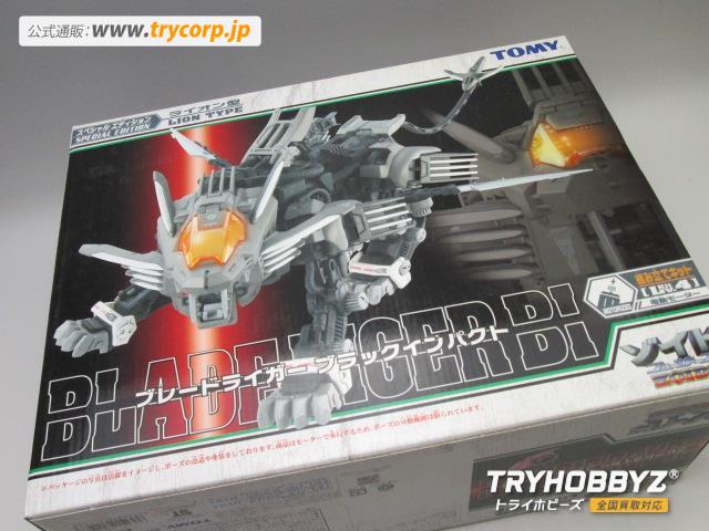 トミー　1/72　 ブレードライガー ブラックインパクト