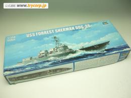 トランペッター 1/350 USS フォレストシャーマン DDG-98