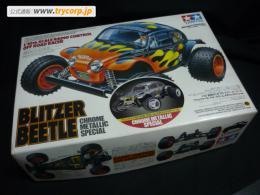 タミヤRC 1/10 ブリッツァービートル クロームメタリックスペシャル