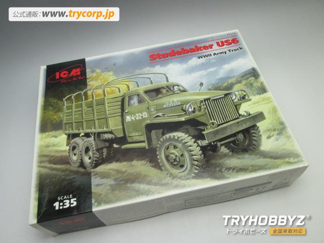 ICM 1/35 35511 スチュードベーカー　US6　トラック