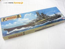 タミヤ　1/350　78004　武蔵