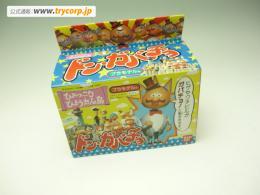 バンダイ　ドンガバチョ　