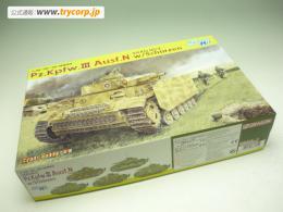 サイバーホビー 1/35 6474　3号戦車N型 W/シュルツェン