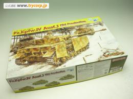 サイバーホビー 1/35 6556 4号戦車J型　中期型