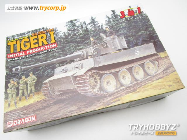 ドラゴン 1/35 ドイツ ティーガーI 初期型 第502重戦車大隊 レニングラード 1943年 6252