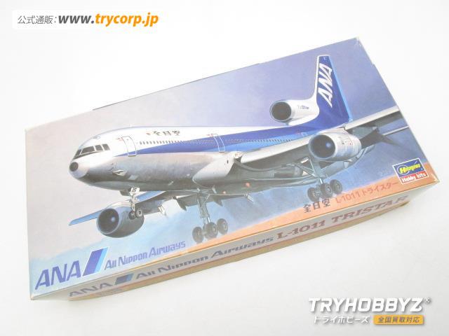 ハセガワ 1/200 全日空 L-1011 トライスター