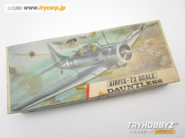 エアフィックス 1/72 ドーントレス