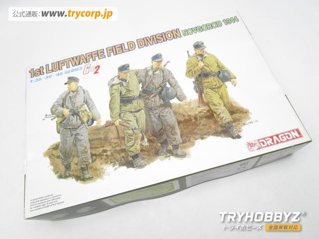ドラゴン 6274 1/35 ドイツ空軍 第1野戦師団 ノブゴロド1944