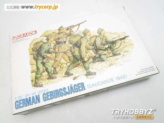 ドラゴン 1/35 第二次世界大戦 ドイツ軍 山岳猟兵 コーカサス1942