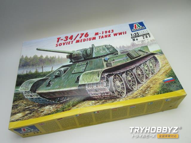イタレリ 1/35 T-34/76 M-1943 282