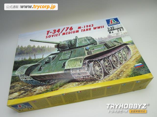 イタレリ 1/35 T-34/76 M-1943 282