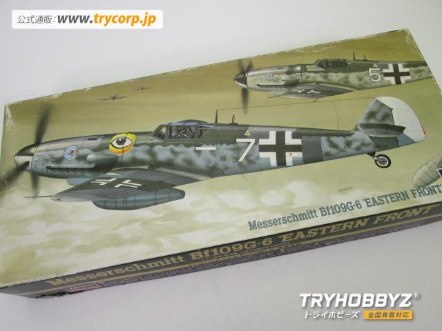 ハセガワ 1/72 メッサーシュミット Bf109G-6 東部戦線