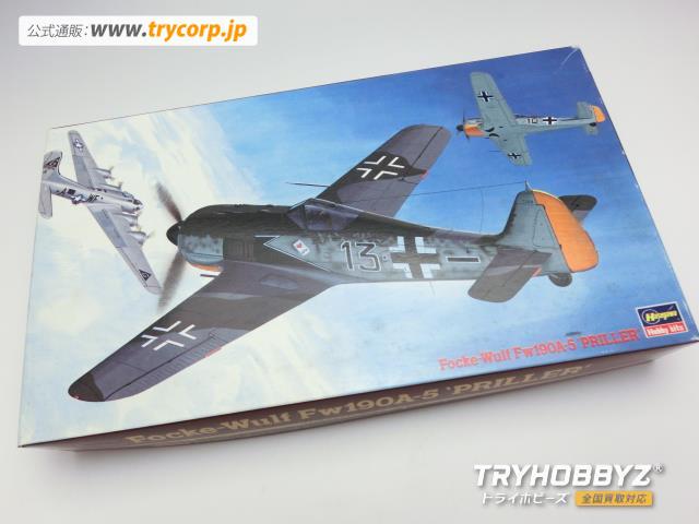 ハセガワ 1/48 フォッケ ウルフ Fw190A-5 プリラー