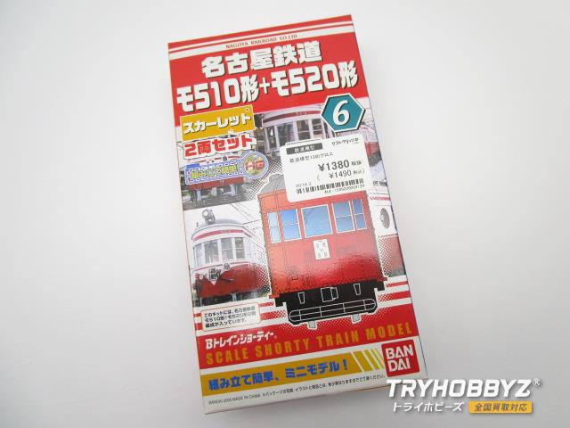 バンダイ Bトレインショーティー 名古屋鉄道 モ510形+モ520形