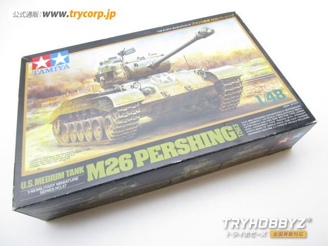 TAMIYA(タミヤ) 1/48 ドイツIV号対空自走砲 メーベルワーゲン(3.7cm Flak43搭載型) 32573