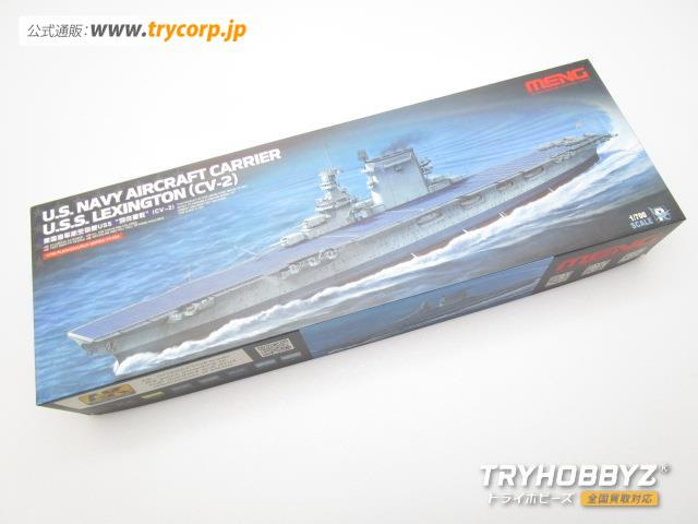 モンモデル 1/700 アメリカ海軍 航空母艦 レキシントン CV-2