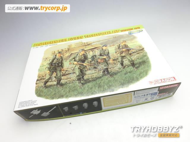 ドラゴン 1/35 6304 ドイツ装甲擲弾兵 グロスドイッチュランド師団 カラコフ1943