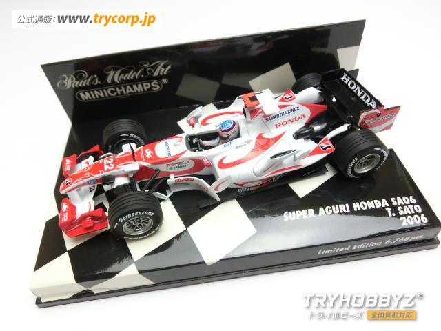 ミニチャンプス 1/43 スーパー アグリ ホンダ SA06