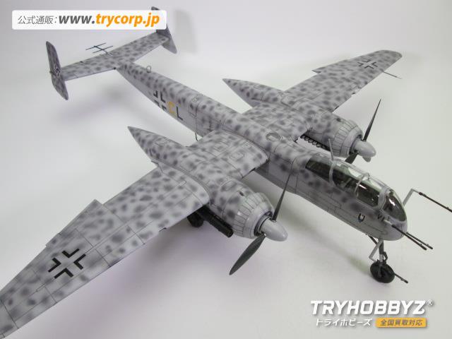 1/48 ハインケル He-219 ウーフー