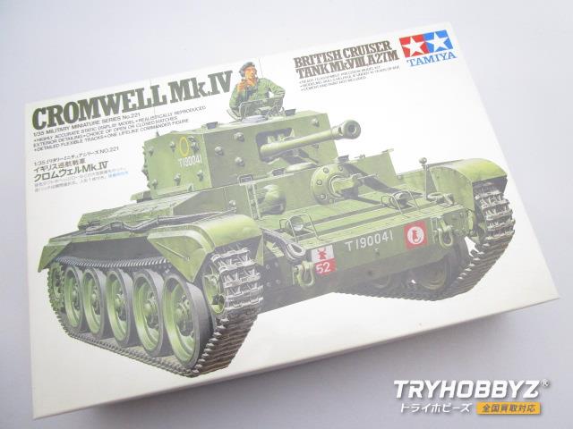 TAMIYA(タミヤ) 1/35 イギリス巡航戦車クロムウェルMk.IVミリタリーミニチュアシリーズNO.221