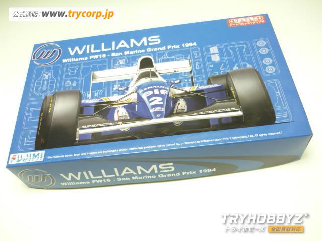 フジミ 1/20 ウイリアムズ FW16 1994年 サンマリノグランプリ仕様