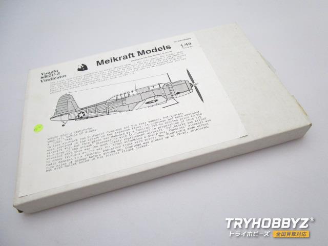 Meikraft Models 1/48 Vought SB2U-3 Vindicator