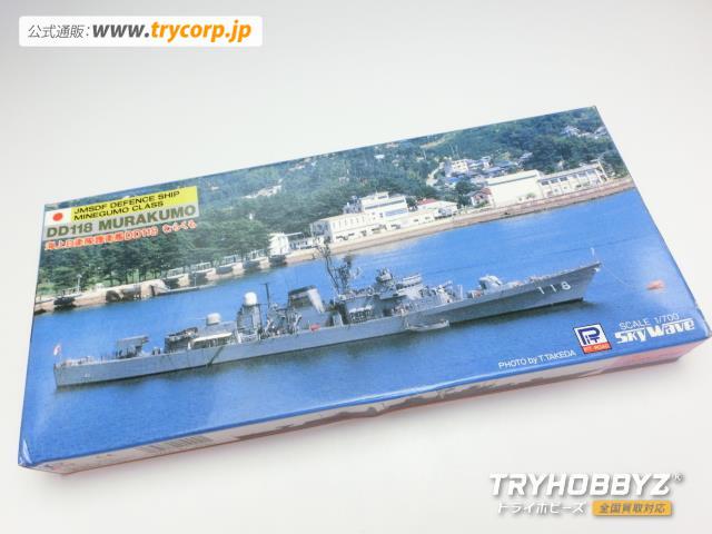 ピットロード 1/700  海上自衛隊護衛艦 みねぐも型 DD118 むらくも