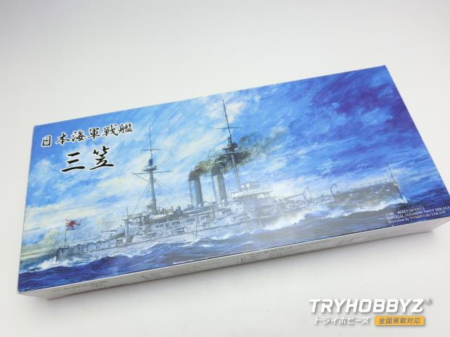 シールズモデル 1/700 日本海軍戦艦 三笠