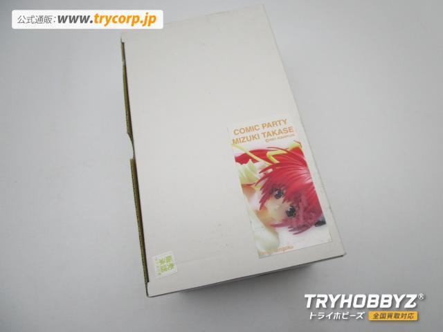温泉天国 こみっくパーティ 高瀬瑞希 ガレージキット