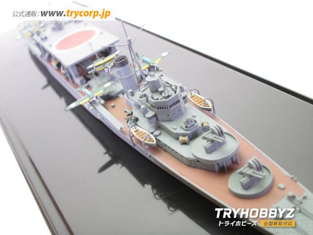 アオシマ 1/700 旧日本海軍水上機母艦 千歳