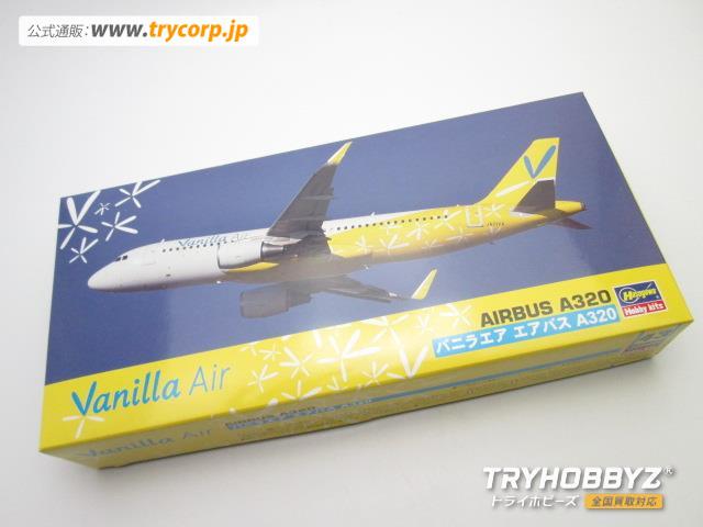 ハセガワ 1/ 200 バニラ・エア エアバス A320
