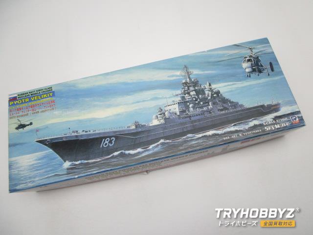 ピットロード 1/700 ロシア海軍キーロフ級原子力ミサイル巡洋艦 ピョートル・ヴェリキー (旧ユーリー・アンドロポフ) [M23]