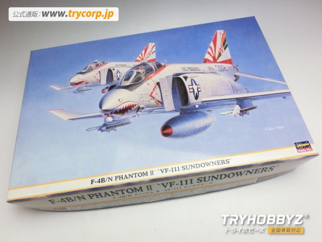 ハセガワ 1/48 F-4B/N ファントム VF-111 サンダウナーズ
