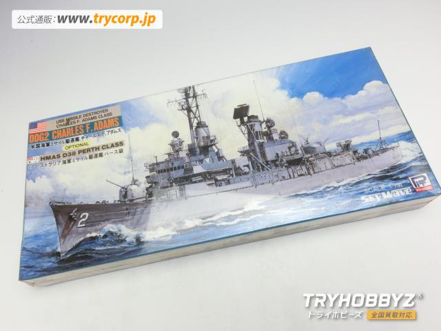 ピットロード 1/700 米国海軍 ミサイル駆逐艦 DDG2 チャールズ・F.アダムス