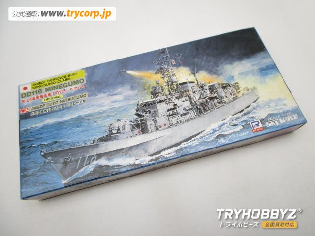 ピットロード 1/700 海上自衛隊護衛艦みねぐも型 DD116 みねぐも