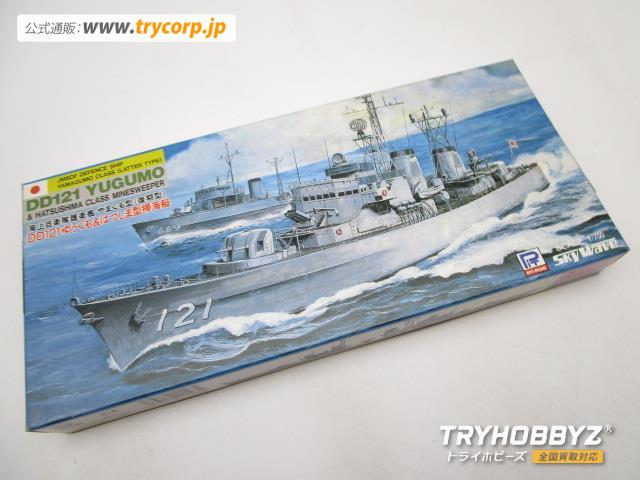 ピットロード 1/700 海上自衛隊護衛艦やまぐも型 DD121 ゆうぐも