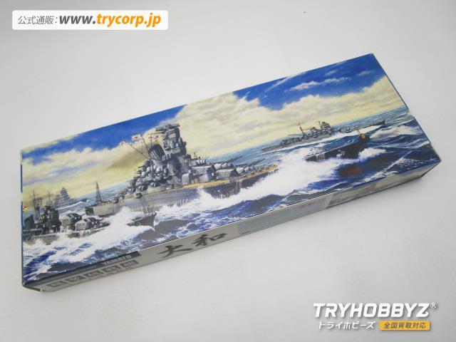 フジミ 1/700 超弩級戦艦 大和 レイテ沖海戦時