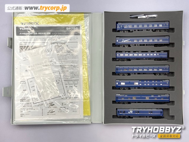 TOMIX 1/150 JR 24系 25形寝台客車 北斗星 JR東日本仕様II 7両セット 92756