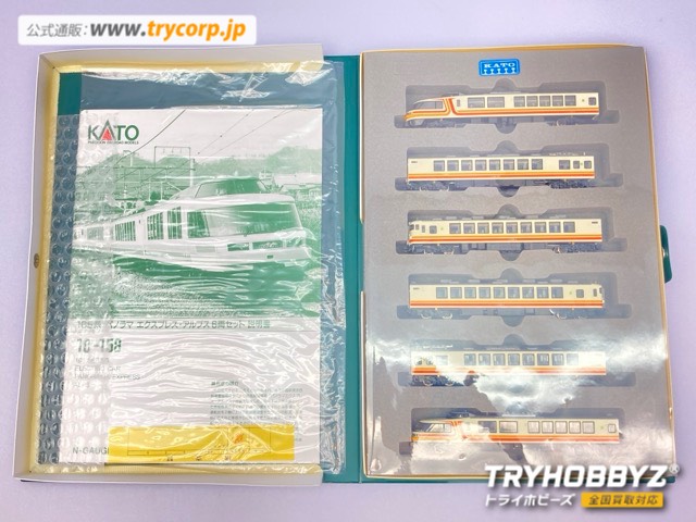 KATO 1/150 JR東日本 165系 パノラマエクスプレス アルプス 6両セット 10-158