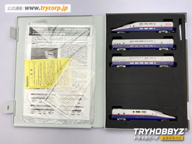 TOMIX 1/160 JR E4系上越新幹線 新塗装 4両基本セット 92548