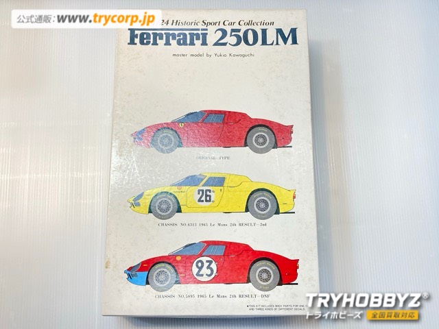 サニー 1/24 フェラーリ 250LM