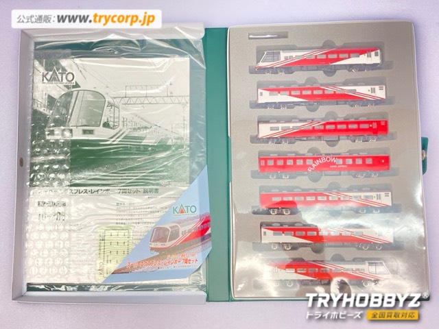KATO 1/150 スーパーエクスプレス レインボー 7両セット 10-306