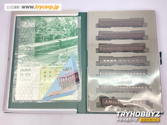 KATO 1/150 スハ44系 つばめはと 7両セット 10-390