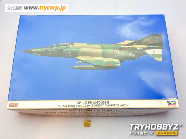 ハセガワ 1/48 RF-4E ファントムII 501SQ ファイナルイヤー 2020 森林迷彩 07490