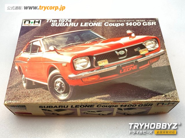 童友社 スバル レオーネ クーペ NH-27