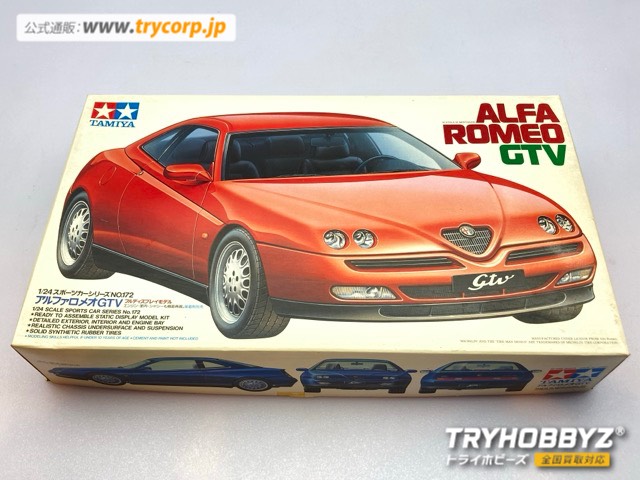 タミヤ 1/24 アルファロメオ GTV スポーツカーシリーズNO.172