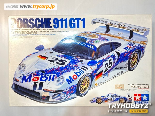 タミヤ 1/24 ポルシェ911 GT1 24186