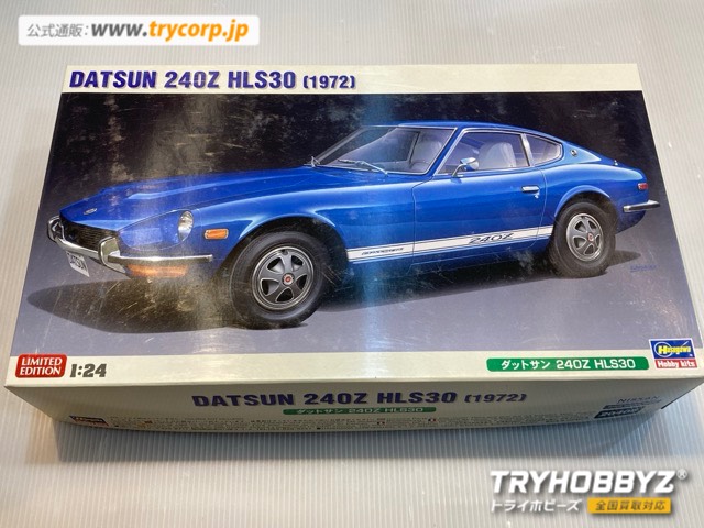 ハセガワ 1/24 ダットサン 240Z HLS30 左ハンドル仕様 20405